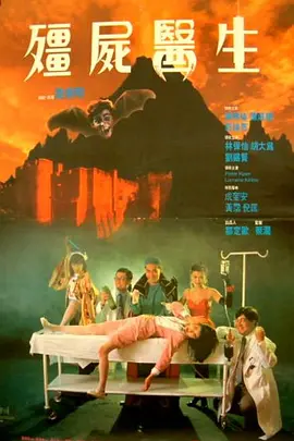 在线看中文字幕